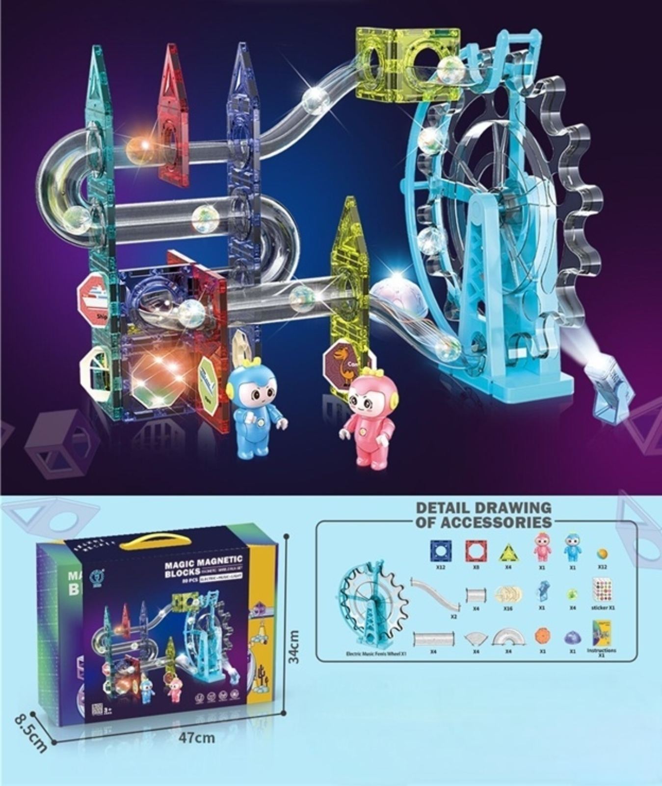 GlowTrack z vrtiljakom - 80 delni set