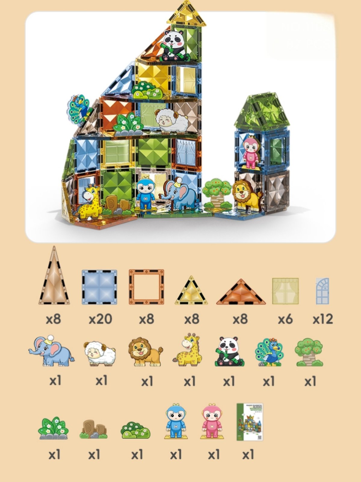 Safari & Friends – Magnetni Set MINI- 82 delni set